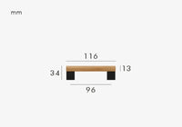 Poignée de Meuble Design en Bois et Laiton Noir, vue 3