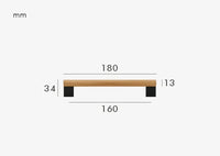 Poignée de Meuble Design en Bois et Laiton Noir, vue 5