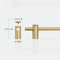Poignée de Meuble Barre en T en Laiton Brossé, Entraxe Réglable, Longueur 140 à 520 mm, vue 3