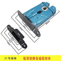 Serrure Encastrable Magnétique Silencieuse, Axe 45 à 60 mm, Entraxe 50 à 72 mm, vue 13