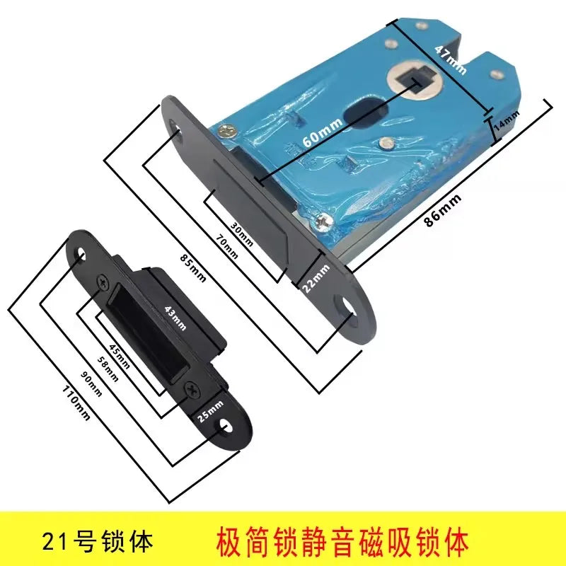 Serrure Encastrable Magnétique Silencieuse, Axe 45 à 60 mm, Entraxe 50 à 72 mm, vue 13
