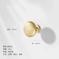 Poignée de Cuisine Dorée ou Nickel Brossé en Zinc, Entraxe 96 à 320 mm, vue 7