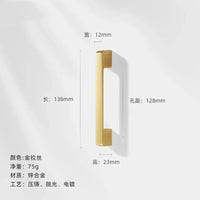 Poignée de Cuisine Dorée ou Nickel Brossé en Zinc, Entraxe 96 à 320 mm, vue 16