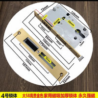 Serrure Encastrable Magnétique Silencieuse, Axe 45 à 60 mm, Entraxe 50 à 72 mm, vue 12