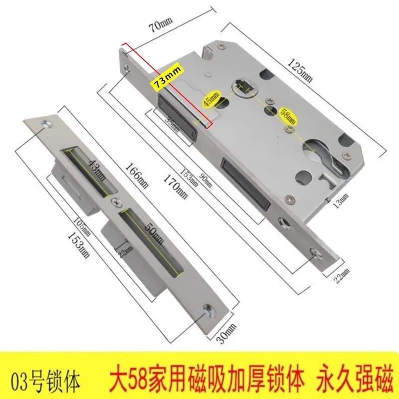 Serrure Encastrable Magnétique Silencieuse, Axe 45 à 60 mm, Entraxe 50 à 72 mm, vue 15