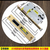Serrure Encastrable Magnétique Silencieuse, Axe 45 à 60 mm, Entraxe 50 à 72 mm, vue 10