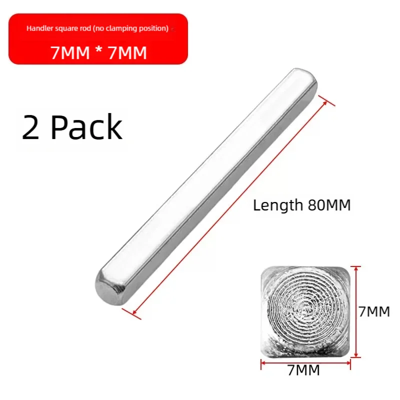 Carré de Poignée de Porte 7 x 7 mm en Aluminium, Lot de 2, de 80 à 120 mm, vue 5