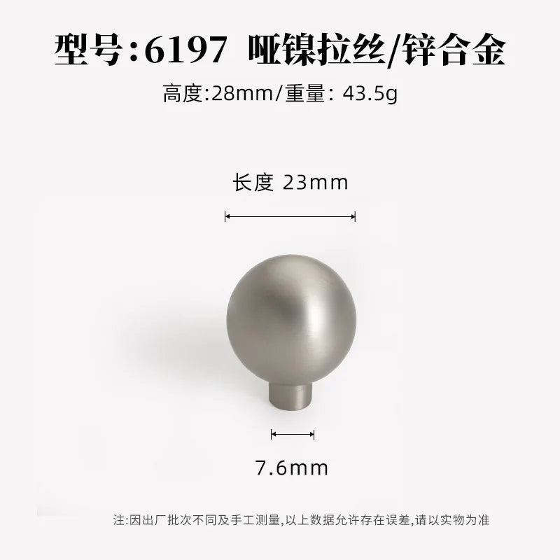 Poignée de Meuble Nickel Brossé, Boutons et Barres, Entraxe 96 à 256 mm, vue 25