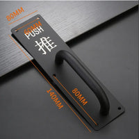 Poignée de Tirage Inox sur Plaque, Argent Brossé ou Noir, Porte Coulissante, vue 10