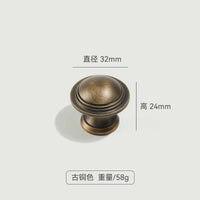 Poignées et Boutons de Meuble en Laiton Bronze Antique à la Pièce, 24 Articles, vue 18