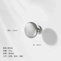 Poignée de Cuisine Dorée ou Nickel Brossé en Zinc, Entraxe 96 à 320 mm, vue 9