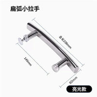 Poignée de Porte de Douche Inox, Entraxe 145 mm, Chromée, Noire ou Cuivrée, vue 18