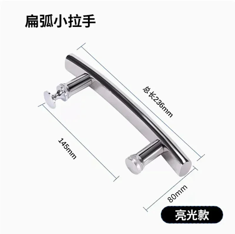 Poignée de Porte de Douche Inox, Entraxe 145 mm, Chromée, Noire ou Cuivrée, vue 18