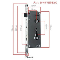 Serrure Encastrable en Fonte pour Porte de Sécurité, Entraxe 65 mm, Têtière 240 mm, vue 5