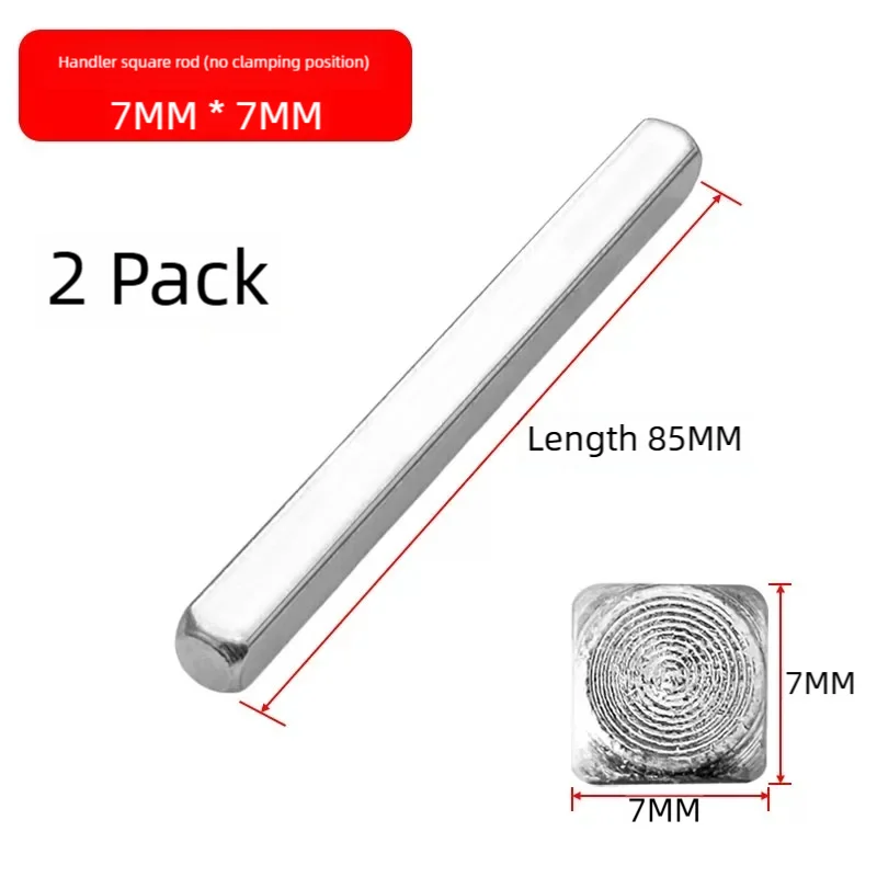 Carré de Poignée de Porte 7 x 7 mm en Aluminium, Lot de 2, de 80 à 120 mm, vue 4