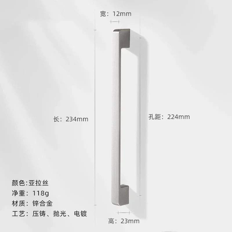 Poignée de Cuisine Dorée ou Nickel Brossé en Zinc, Entraxe 96 à 320 mm, vue 19