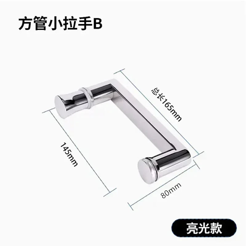 Poignée de Porte de Douche Inox, Entraxe 145 mm, Chromée, Noire ou Cuivrée, vue 15
