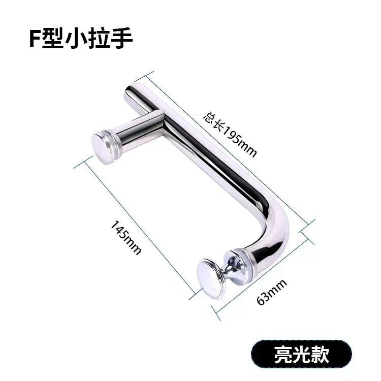 Poignée de Porte de Douche Inox, Entraxe 145 mm, Chromée, Noire ou Cuivrée, vue 14