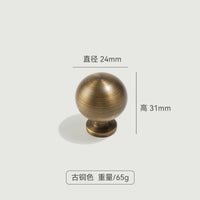 Poignées et Boutons de Meuble en Laiton Bronze Antique à la Pièce, 24 Articles, vue 10