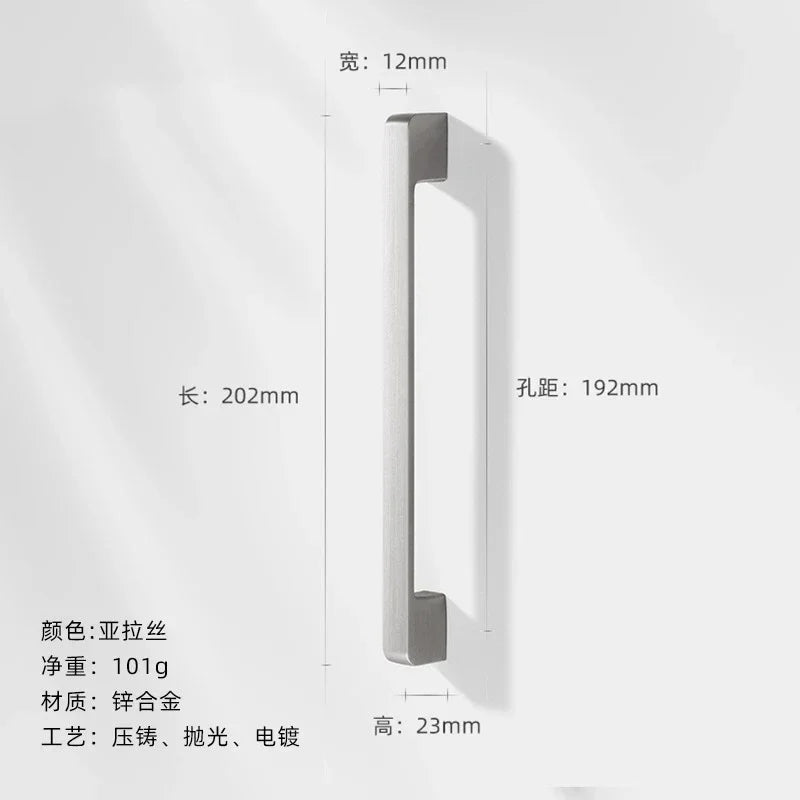 Poignée de Cuisine Dorée ou Nickel Brossé en Zinc, Entraxe 96 à 320 mm, vue 14