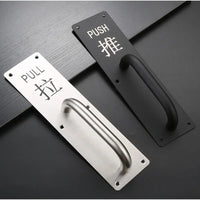 Poignée de Tirage Inox sur Plaque Ovale ou Rectangulaire, 200 à 300 mm, vue 4