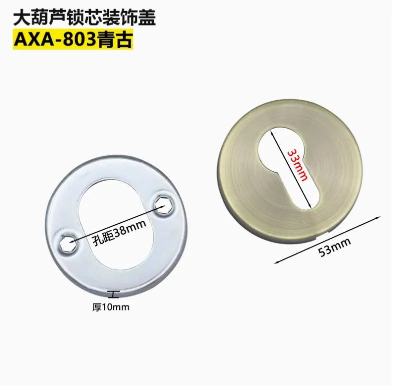 Rosace de Porte en Inox, Ronde, Ovale ou Carrée, 10 Modèles, vue 15
