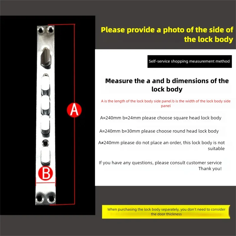 Serrure Encastrable 4 Pênes pour Porte de Sécurité, Axe 60 mm, 240 mm, vue 3