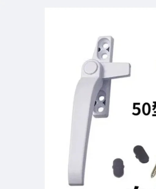 Poignée de Fenêtre en Aluminium Type 50, Béquille en 7, Gauche ou Droite, vue 9